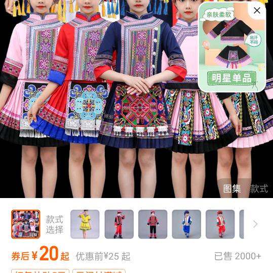 不做依赖人生