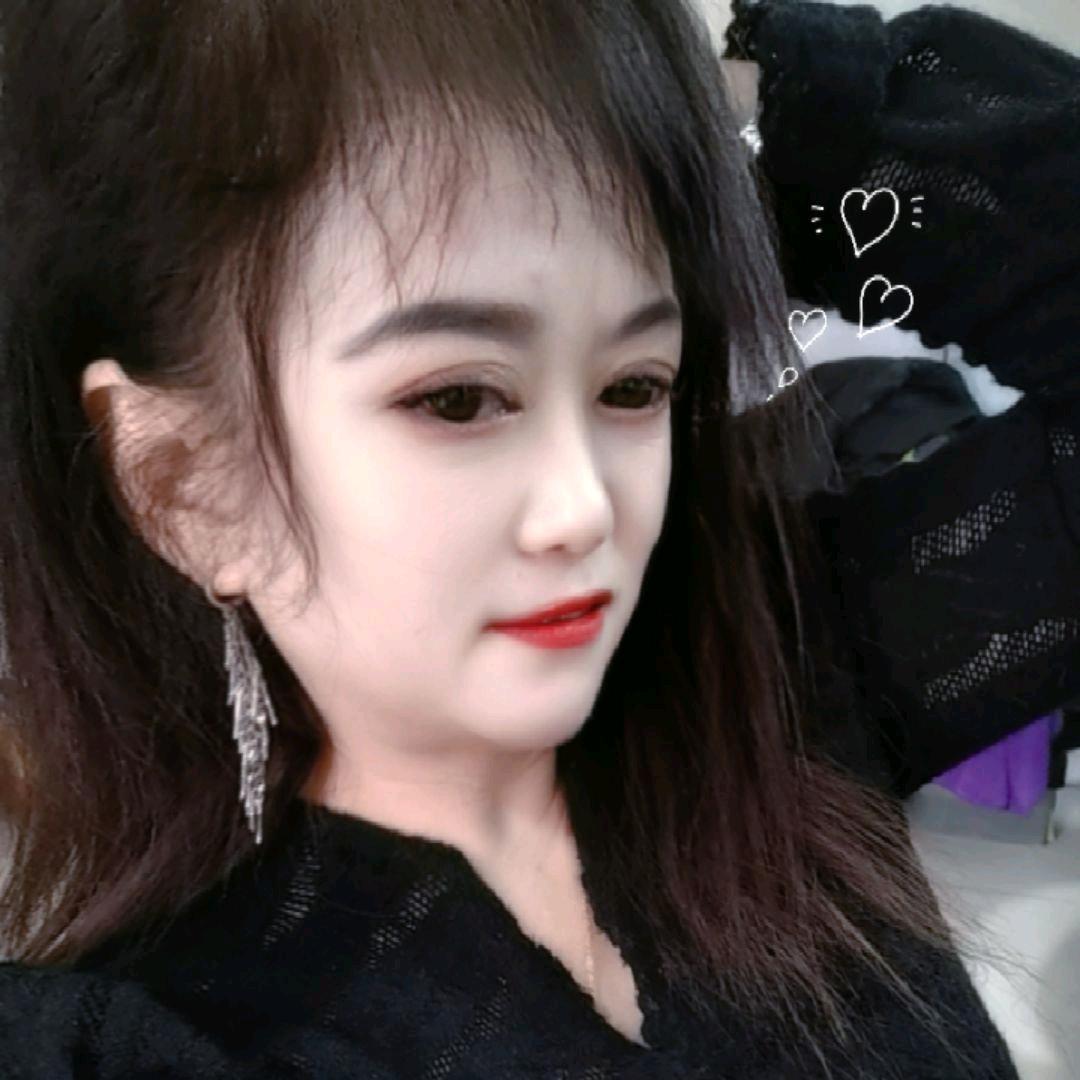 余生有你