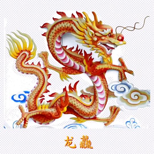 多余回忆