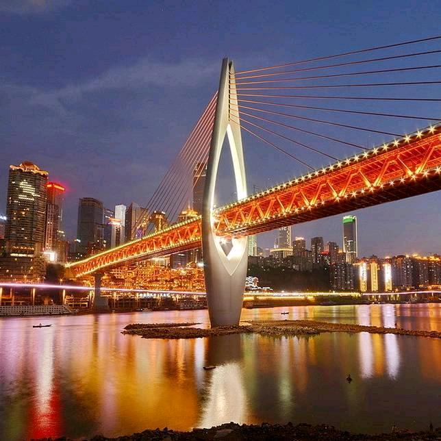 渝见美好