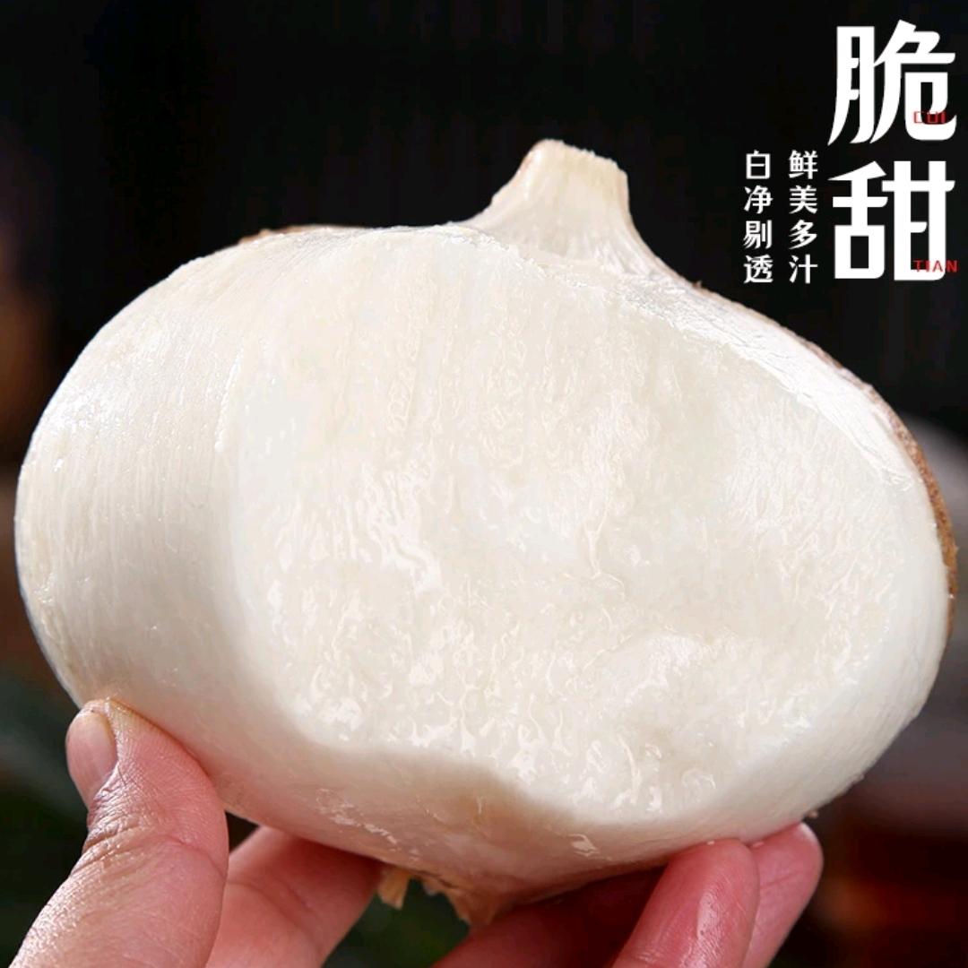 果吨吨🍈