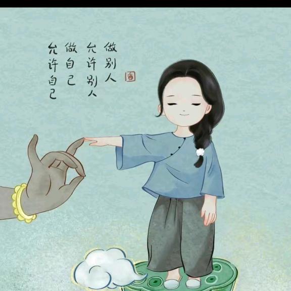 董公子