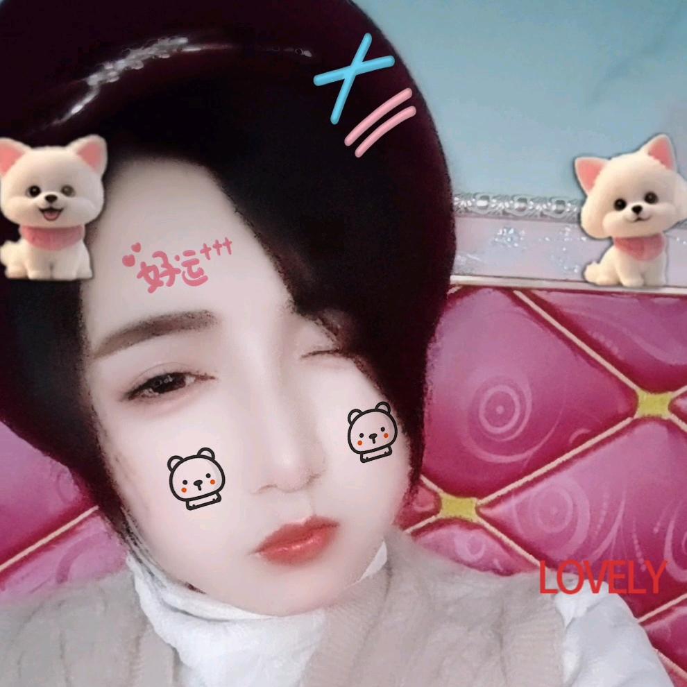 单身《梅🌹儿》