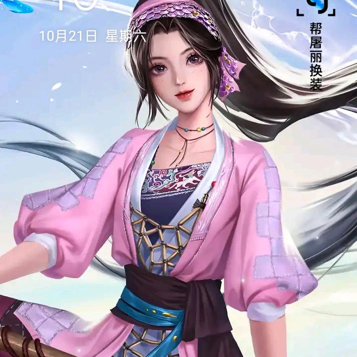 红豆短剧
