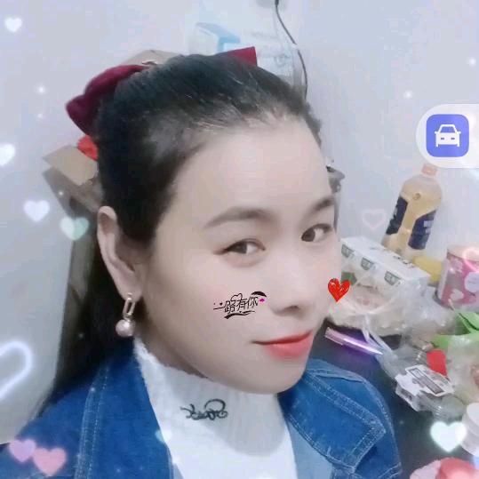 今生陪着我