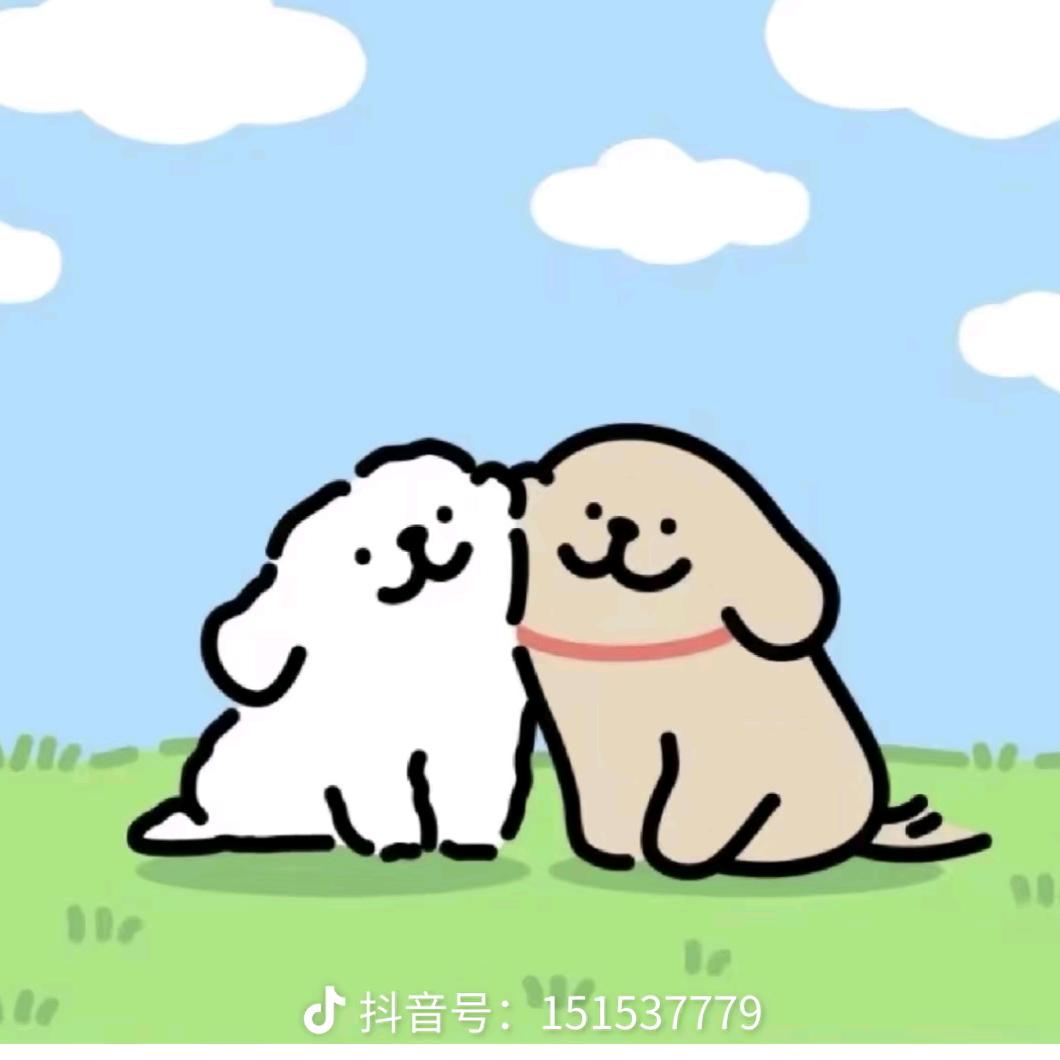 🌈🌈 小康想要拉粑粑