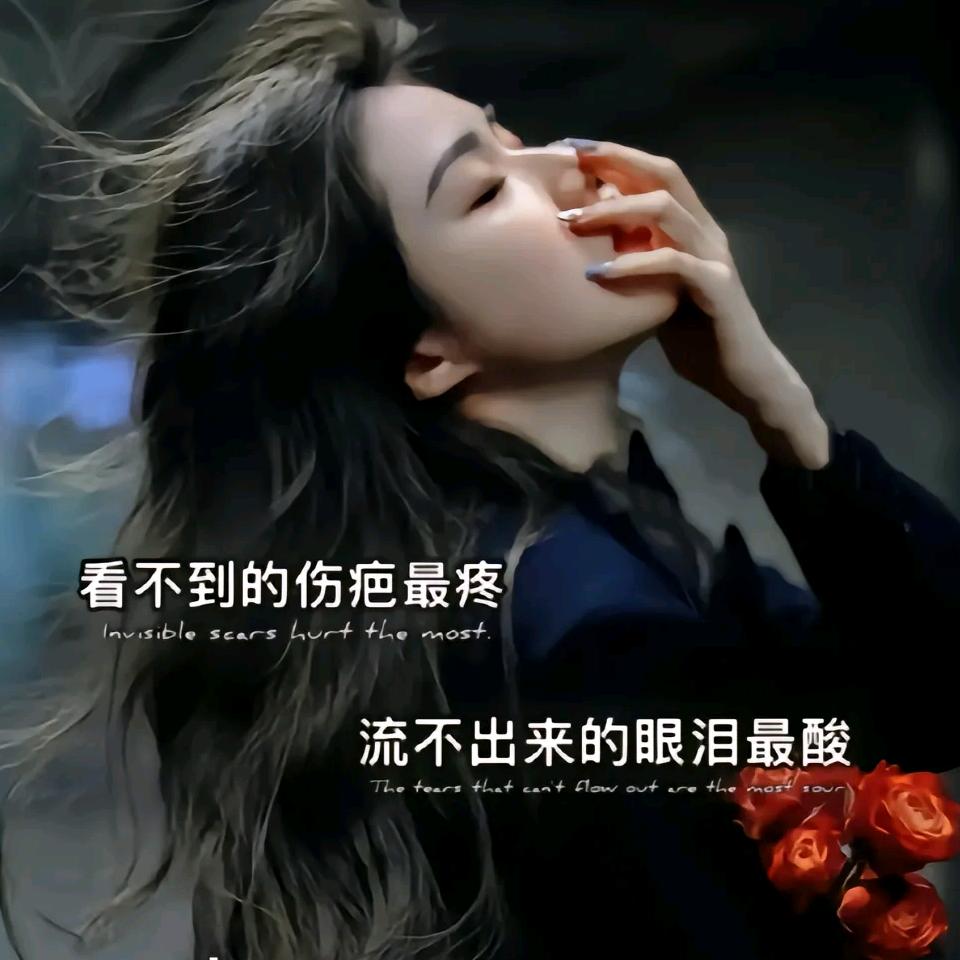 @꧁💞᪲小程嫁远了💞᪲