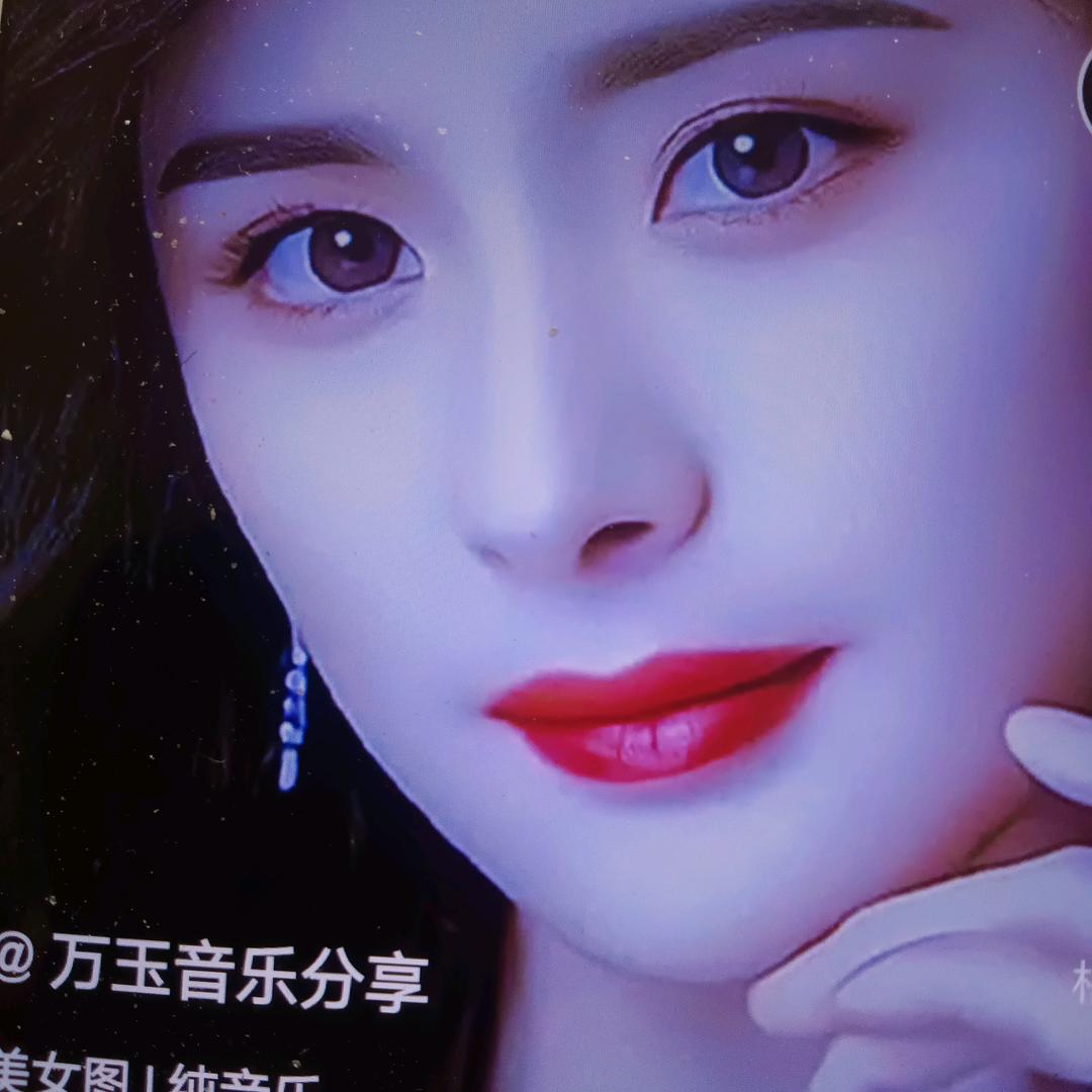 美美人生