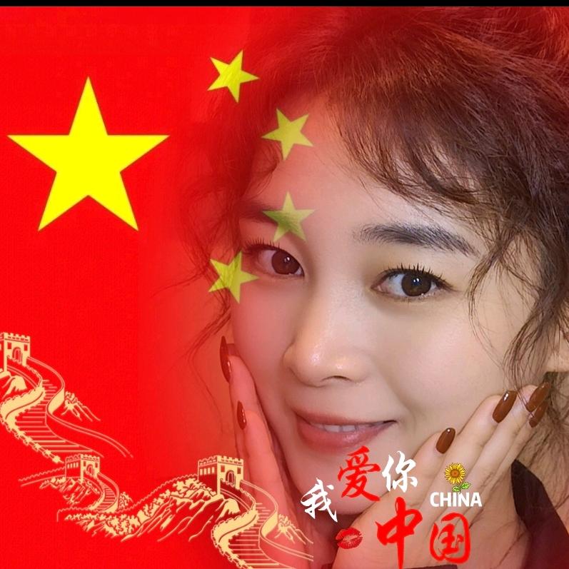 亿心谋财