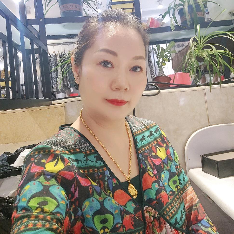 幺妹