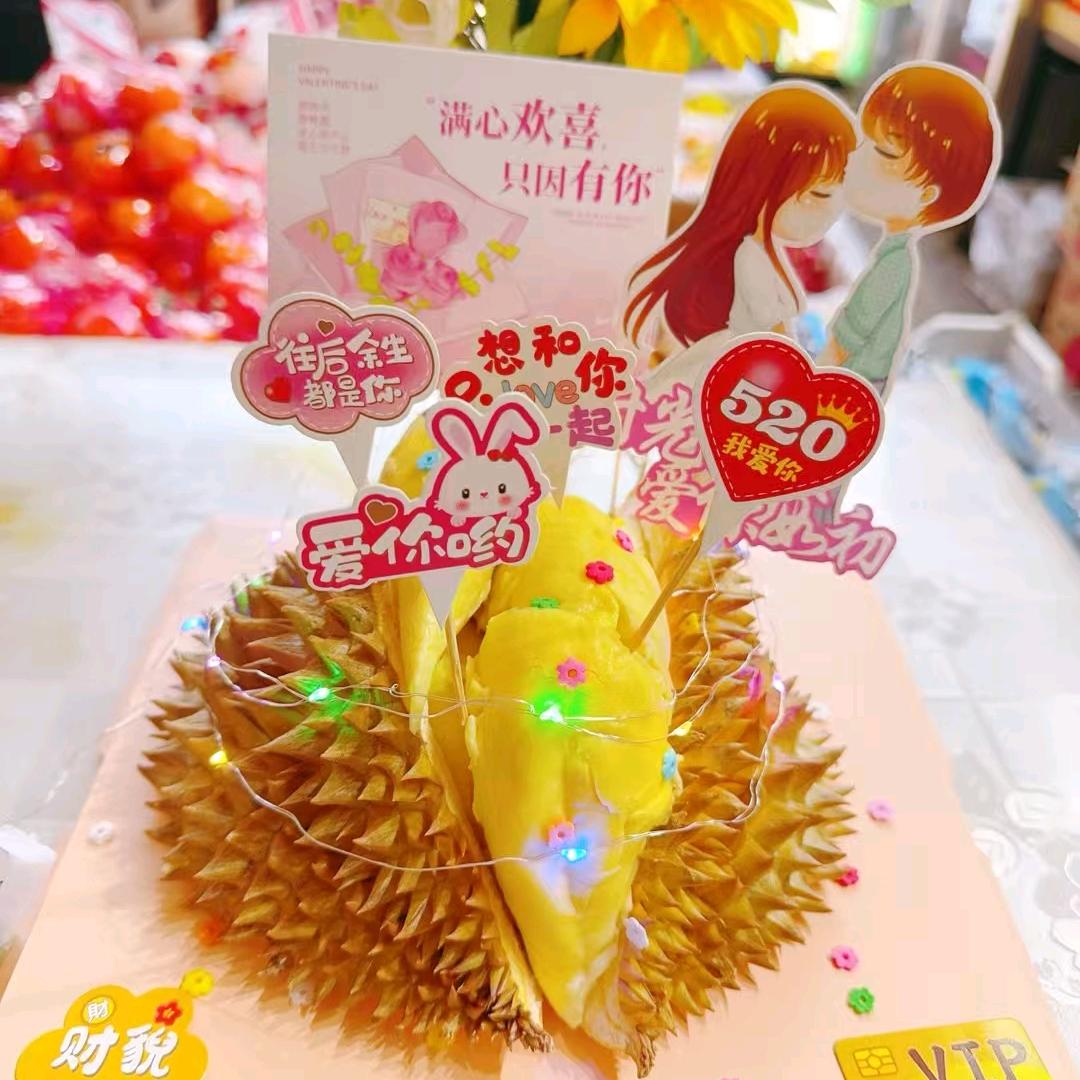 1⃣️位卖水果的姐姐，拒绝私聊