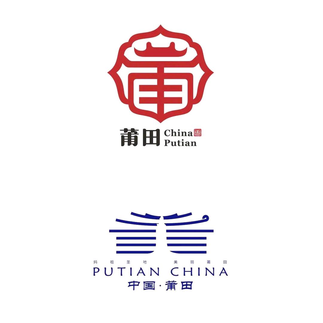 兴化味道