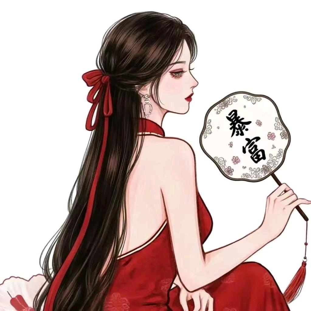不吃葱花