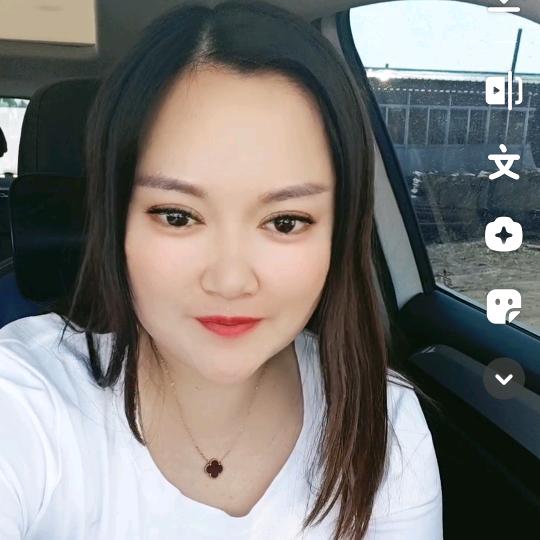 杨家二小姐
