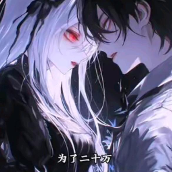 我🌹((❤️⥎爱❤️))你🌹💐((