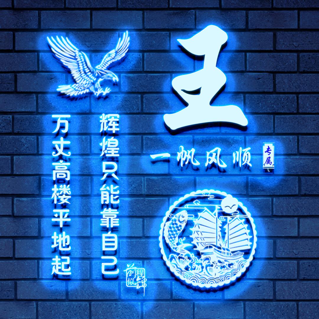 🇨🇳正安⛳超哥