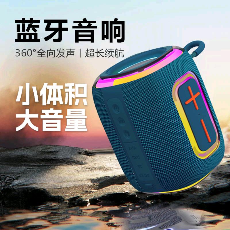 深圳市普科达电子科技有限