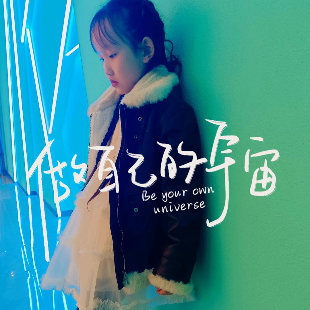 橙橙的社区团购鲜花