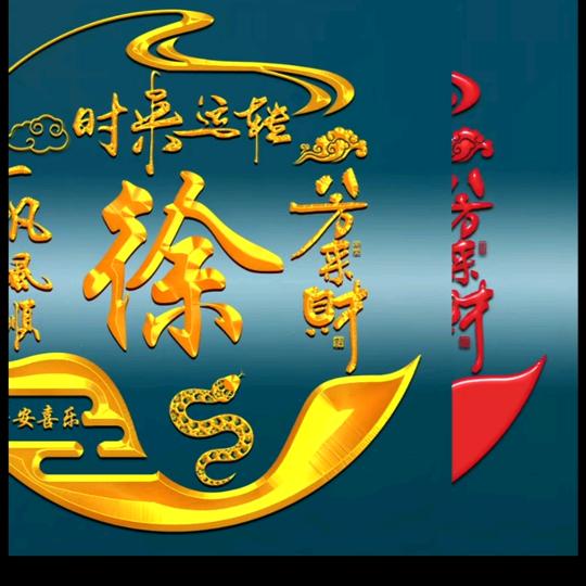 不忘初心方得始终