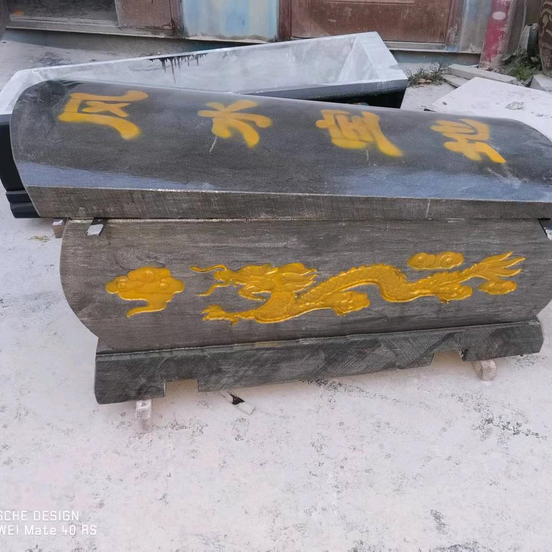嘉祥汉金石业有限公司石头棺材D