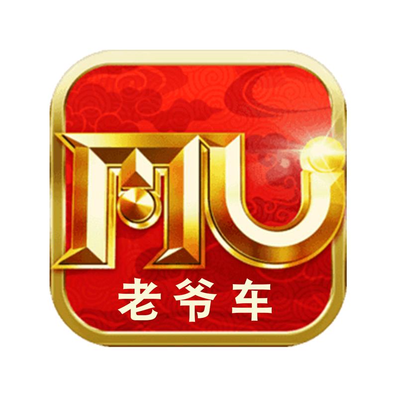 奇迹老爷车(直播)