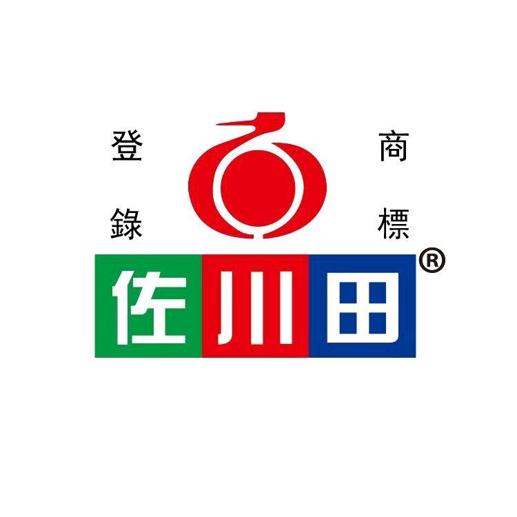 台湾佐川田园林园艺工具