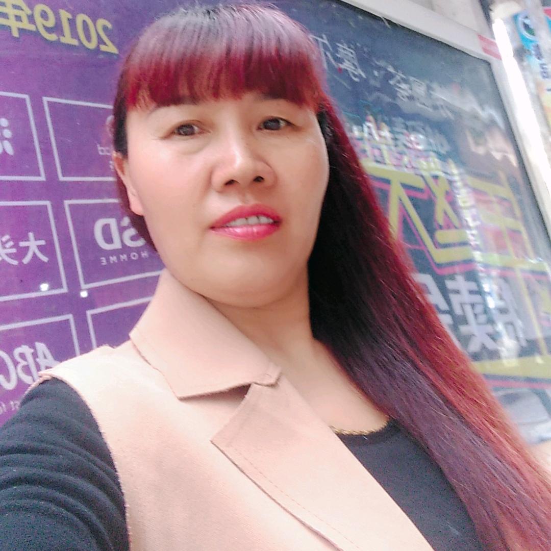 玉会，下午5点10分开播