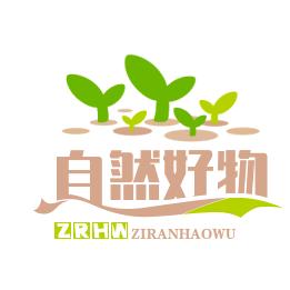 自然好物