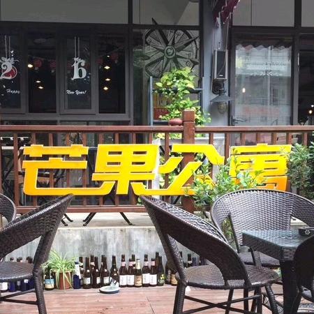 沌口公寓出租