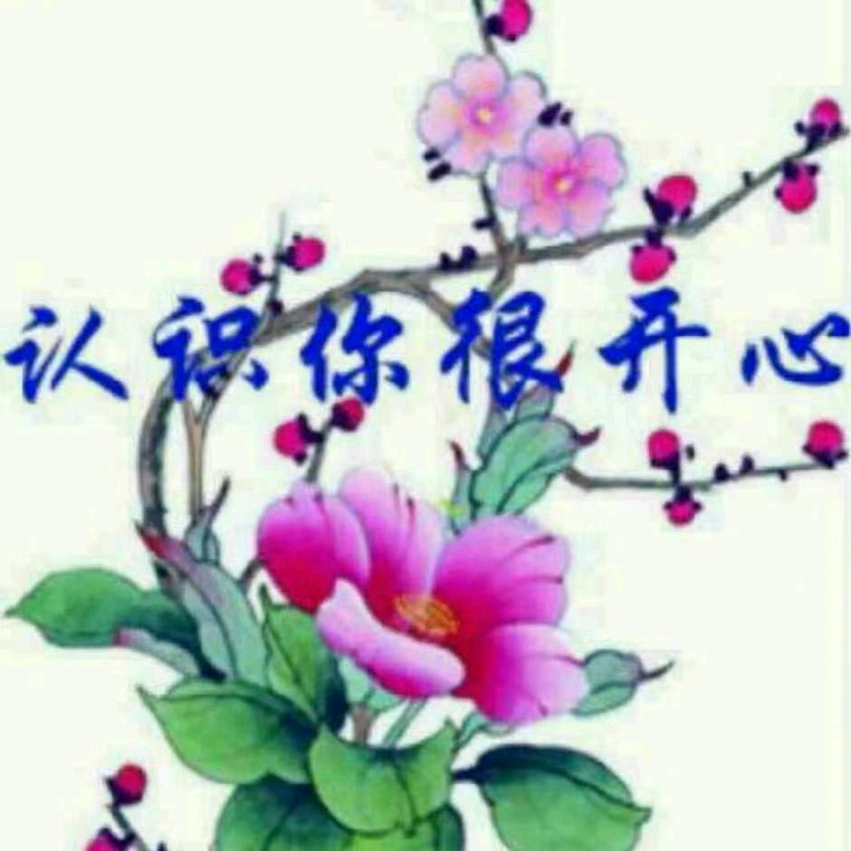 烟雨