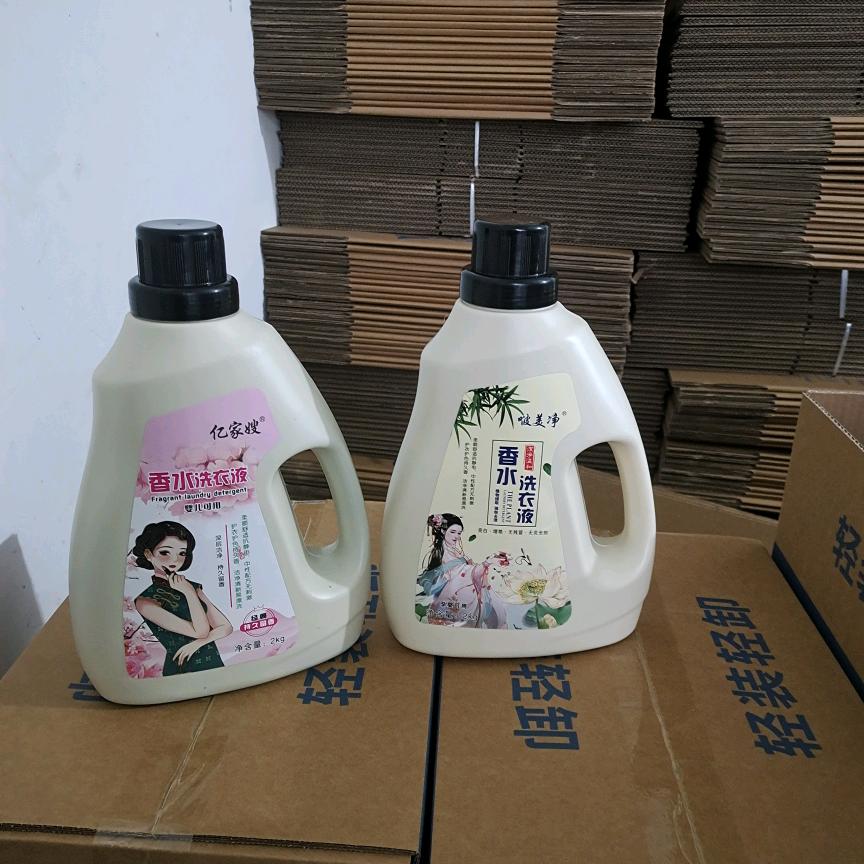 大名洗衣液生产厂家