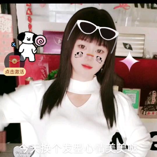 李培如