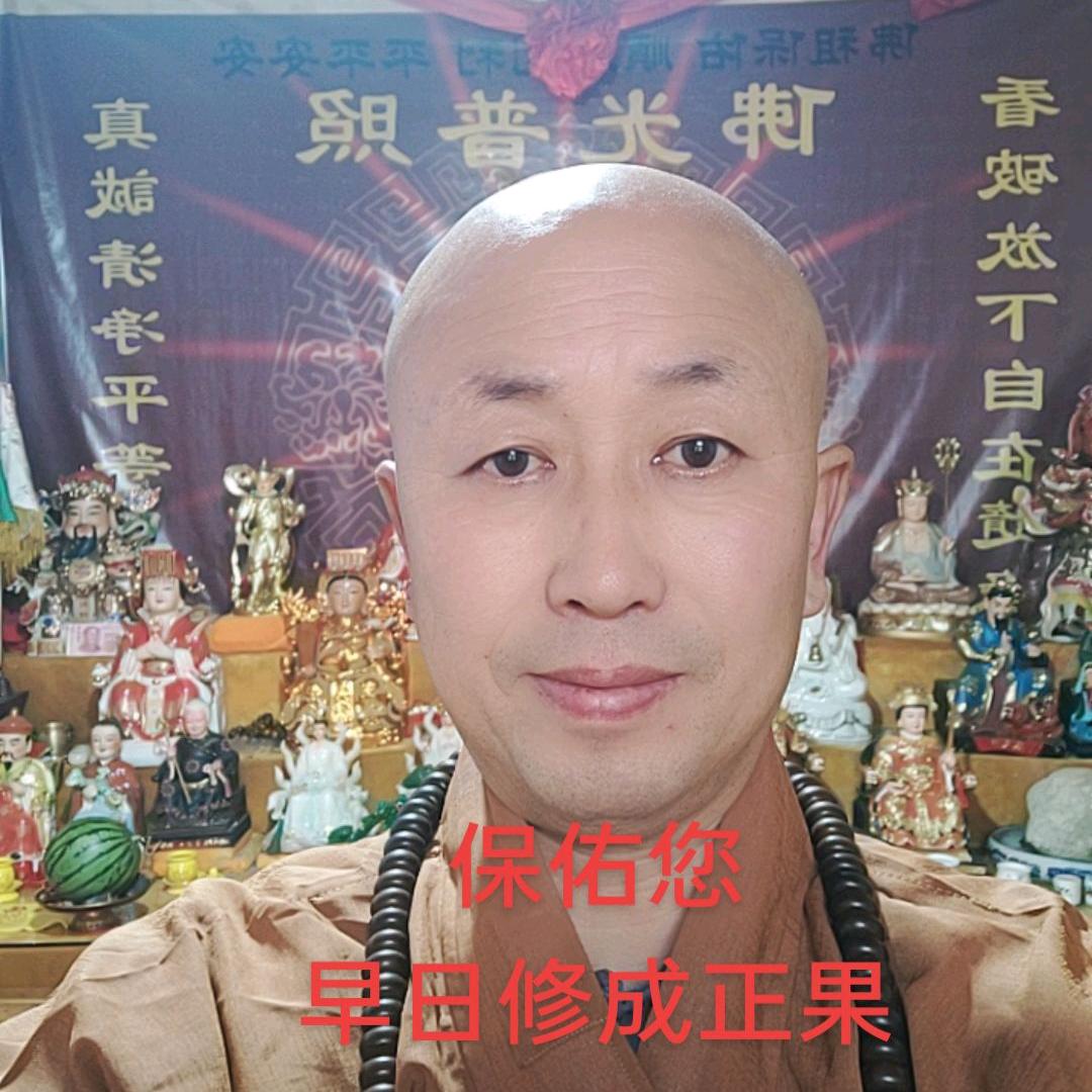 善缘堂（恒寿）