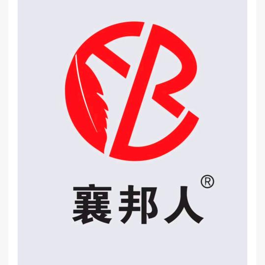 襄邦人经络馆