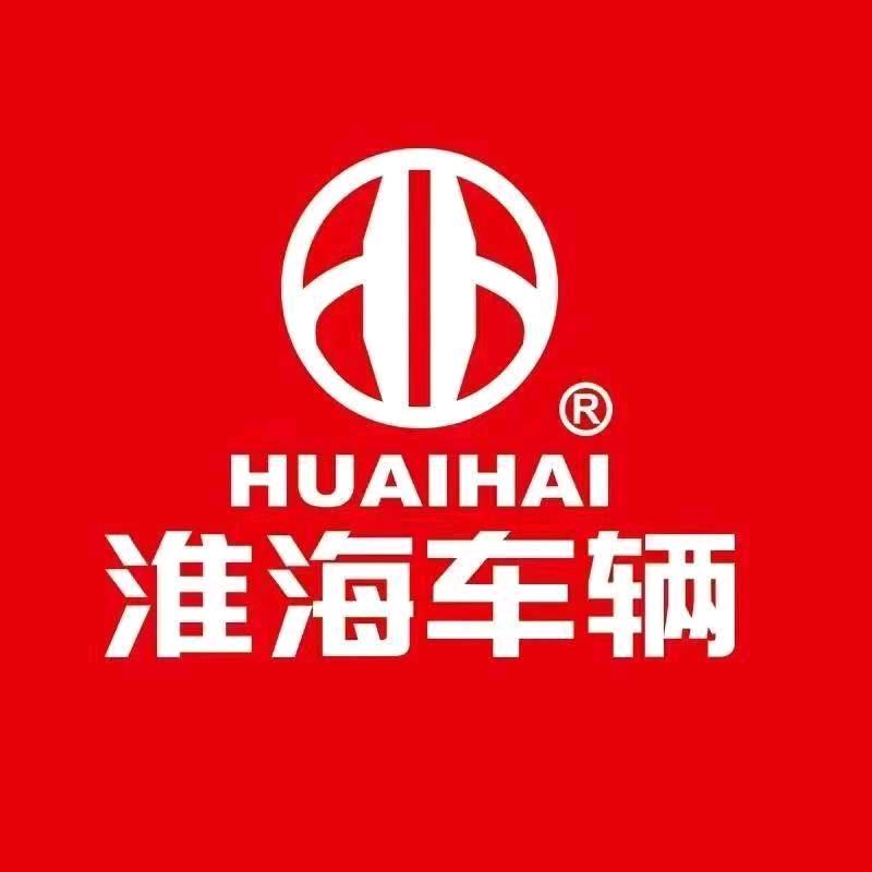 大武口淮海车辆