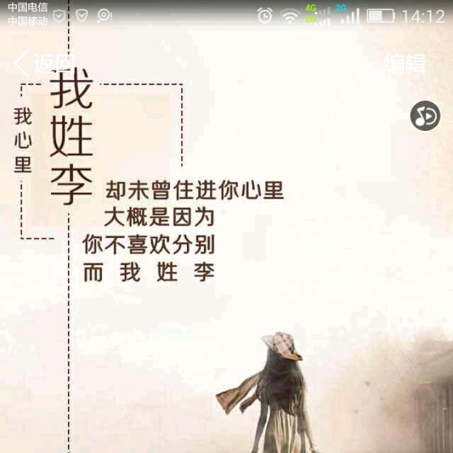 ♚孤久成瘾