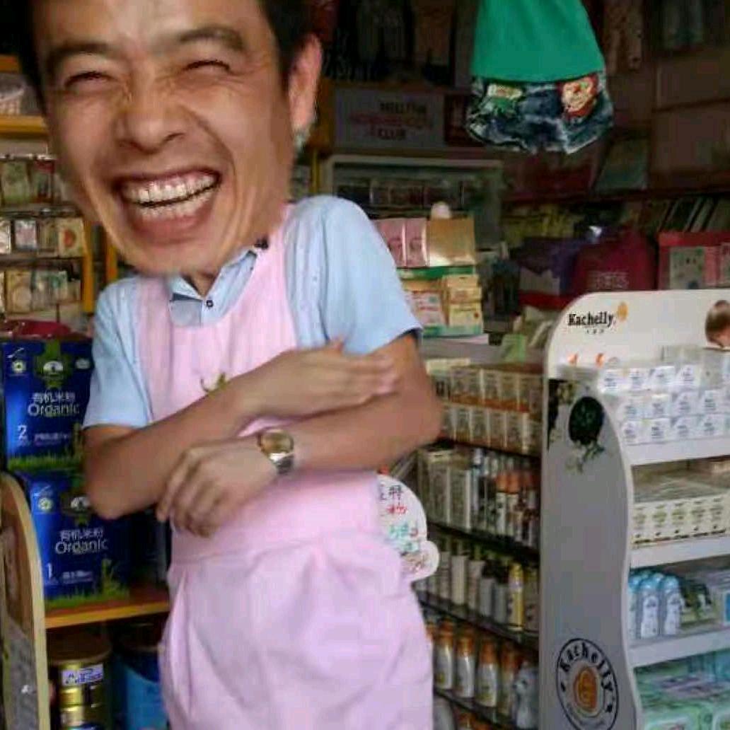 宝贝家杨仔