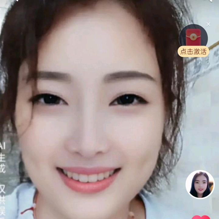 黄元庚很高兴认识你