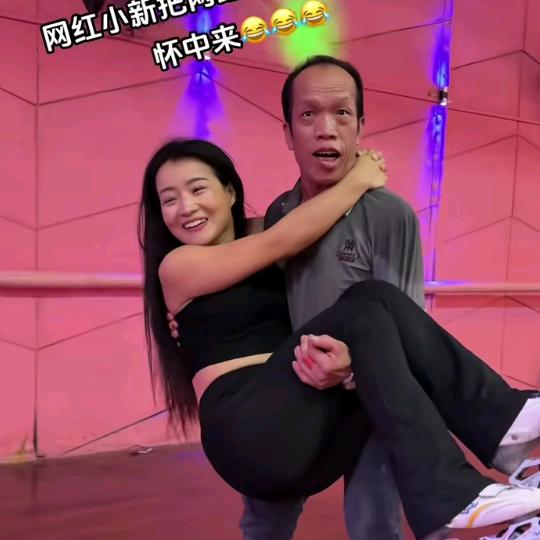 啊丰铁公鸡