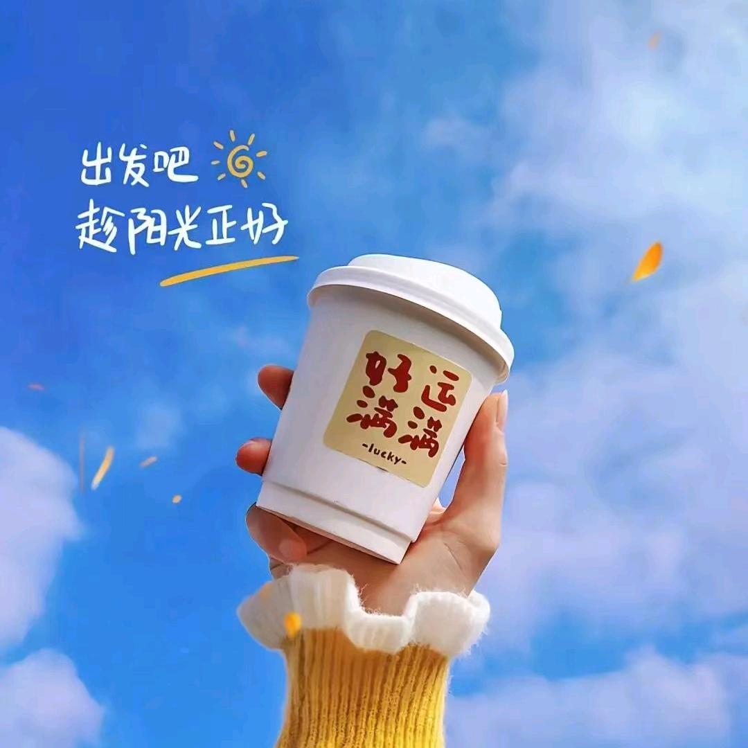 =͟͟͞͞➳❤٩平常心)❤
