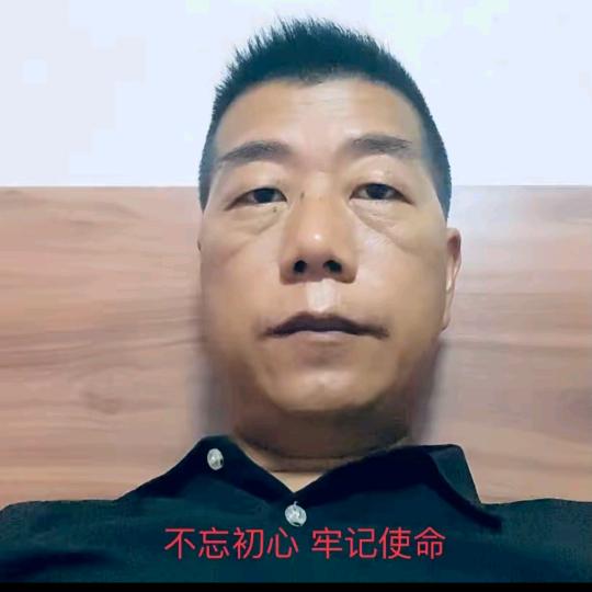 福鼎村里人