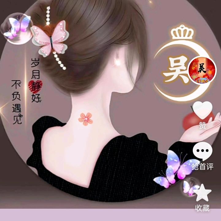 冰柠檬