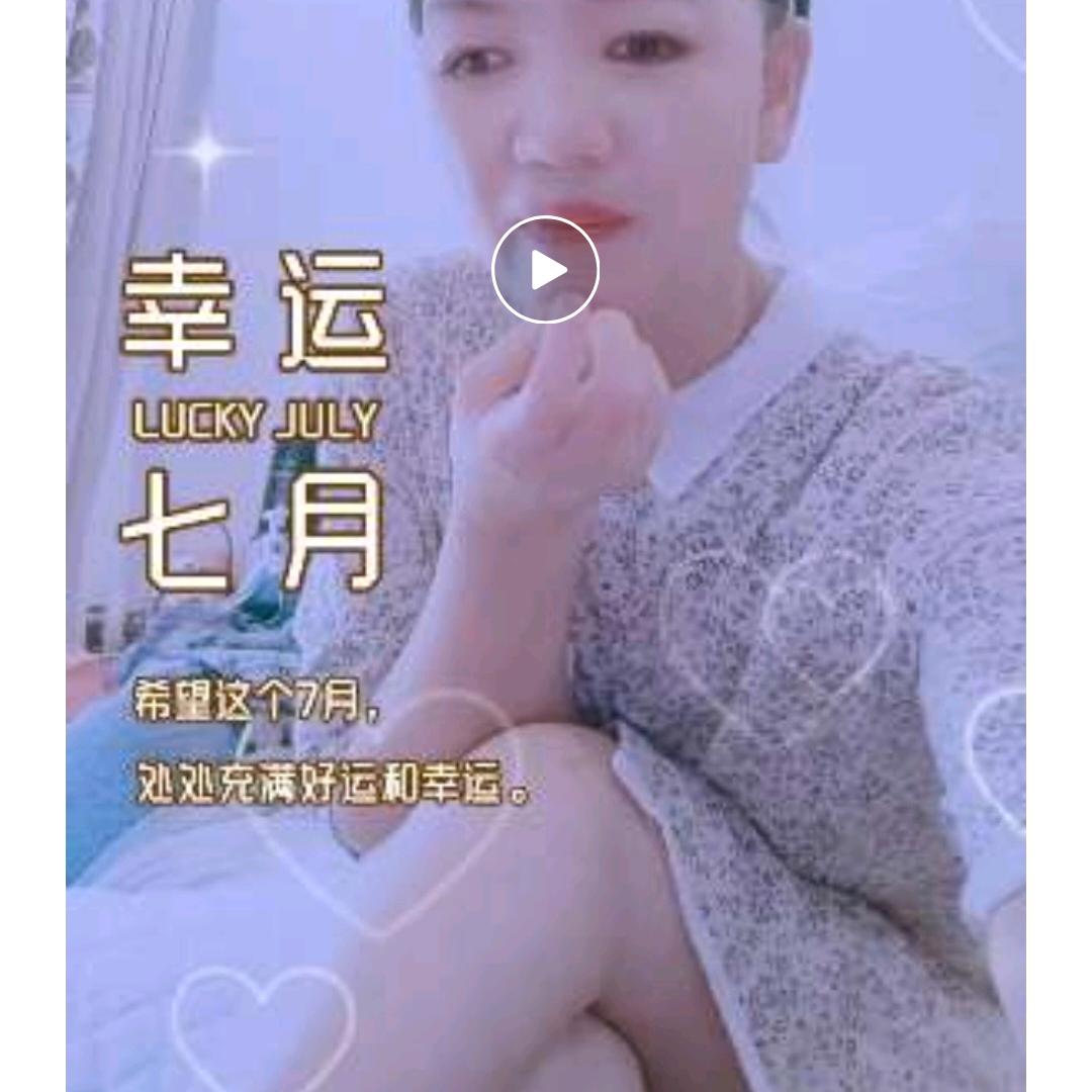 向湔看
