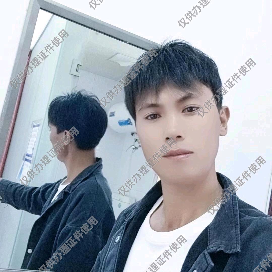 🔥ꦾོ℘💝封心🌊🔒锁爱⛵️ᥫᦸ