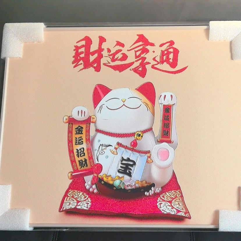 邯郸悟道。