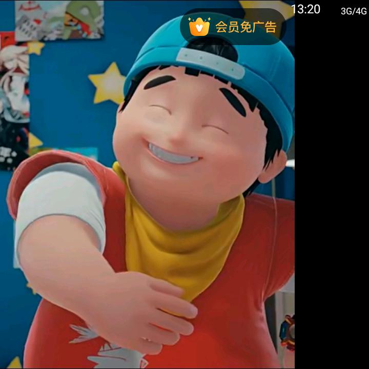 ≈