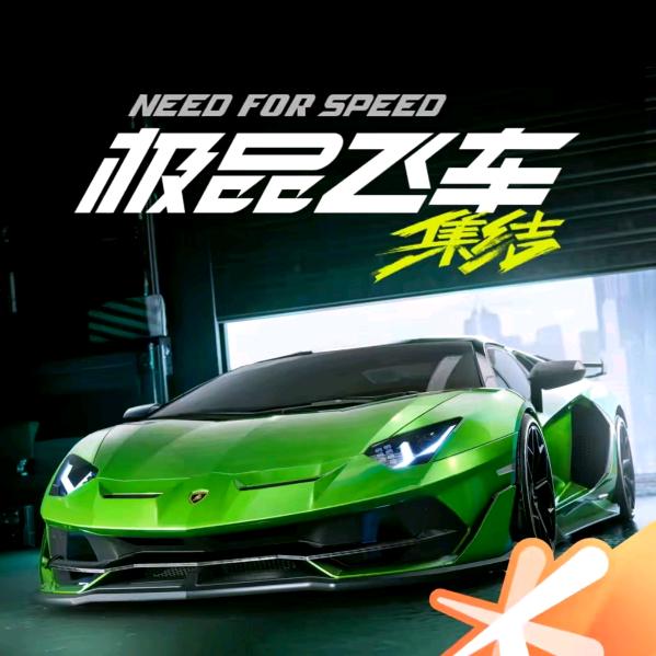 巾九