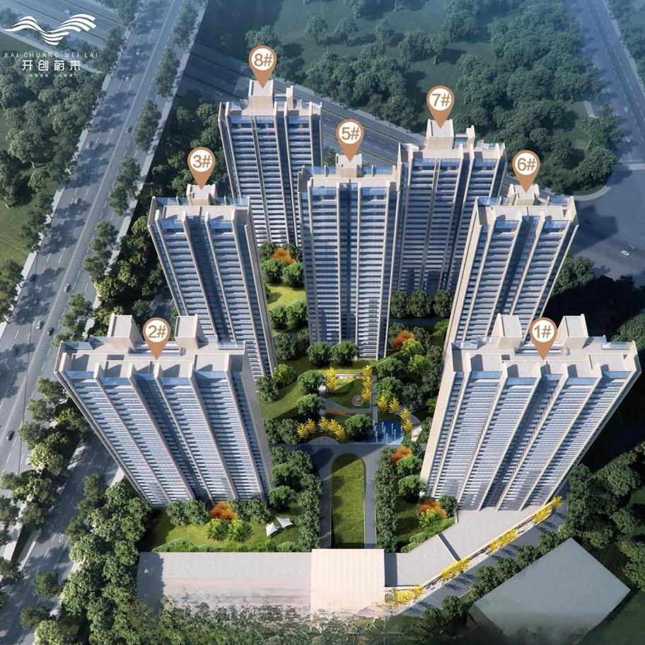 阳泉大通开创蔚来