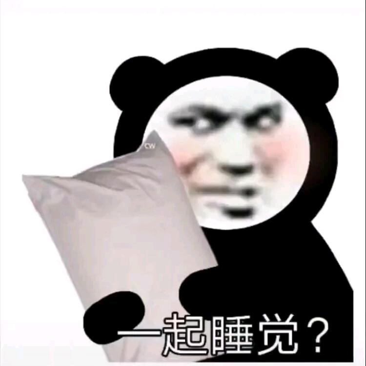 🌈何苏