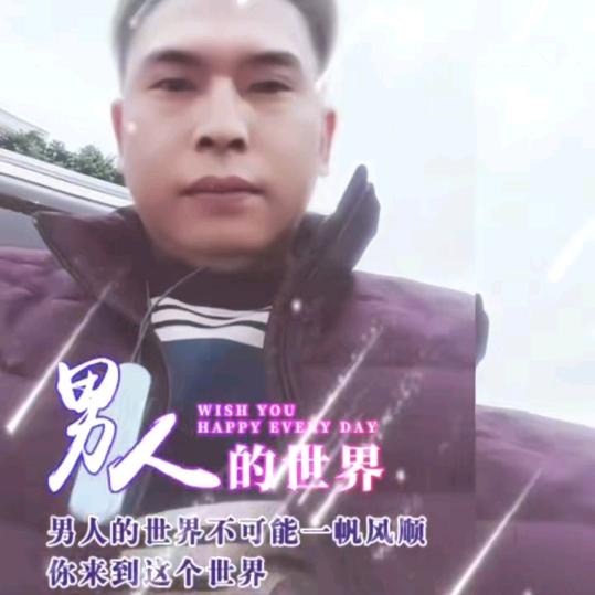 重新再来🙏🙏🙏